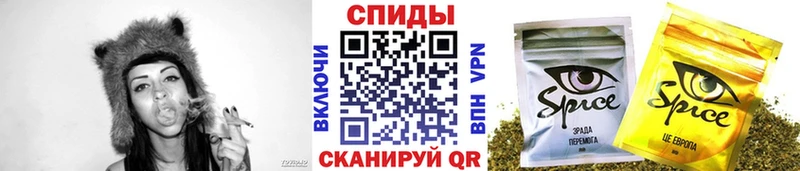 Бутират буратино Белгород