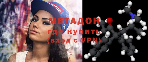 MESCALINE Алексин