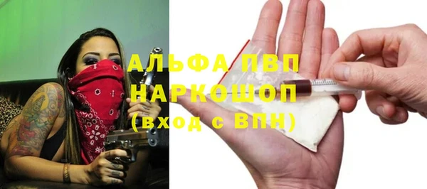 MESCALINE Алексин