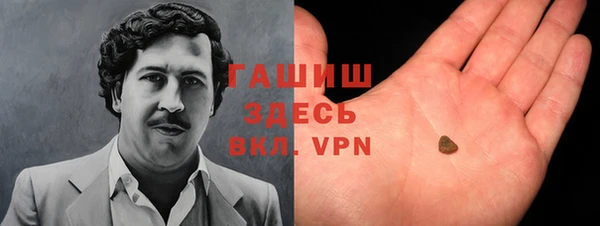 jwh Алзамай