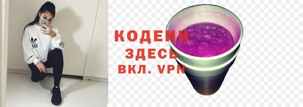 jwh Алзамай