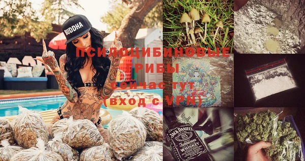 MESCALINE Алексин