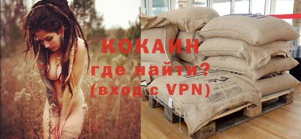 jwh Алзамай