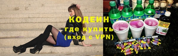 jwh Алзамай