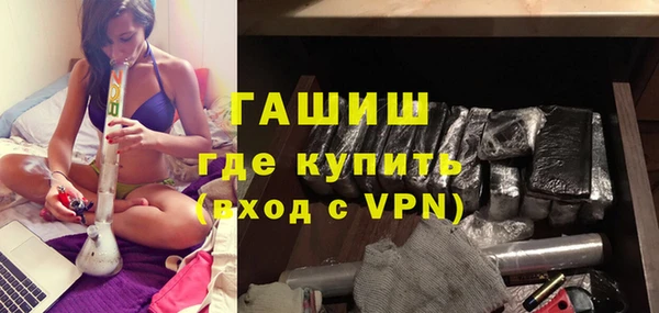 jwh Алзамай