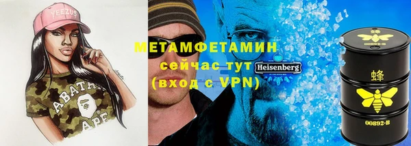jwh Алзамай