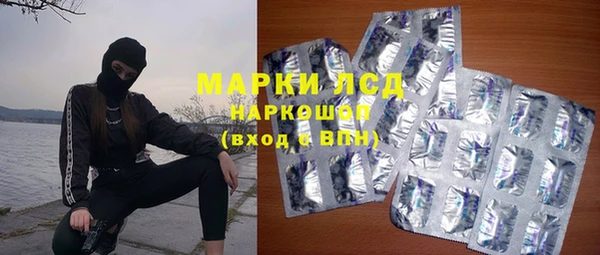 jwh Алзамай